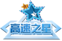 Z6尊龙·凯时(中国)-官方网站