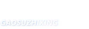 Z6尊龙·凯时(中国)-官方网站
