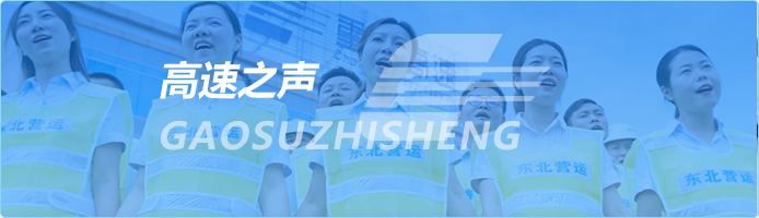 Z6尊龙·凯时(中国)-官方网站