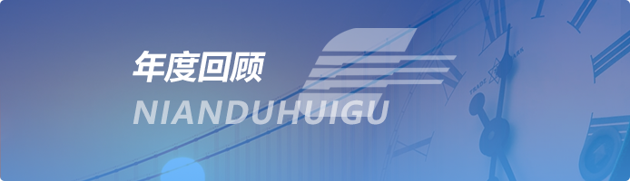 Z6尊龙·凯时(中国)-官方网站