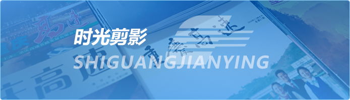 Z6尊龙·凯时(中国)-官方网站