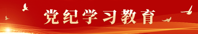 Z6尊龙·凯时(中国)-官方网站